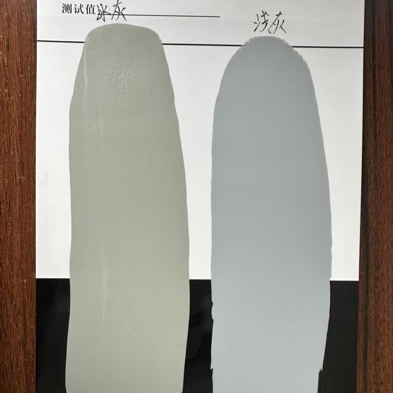 天水水闸抗碳化耐磨涂料